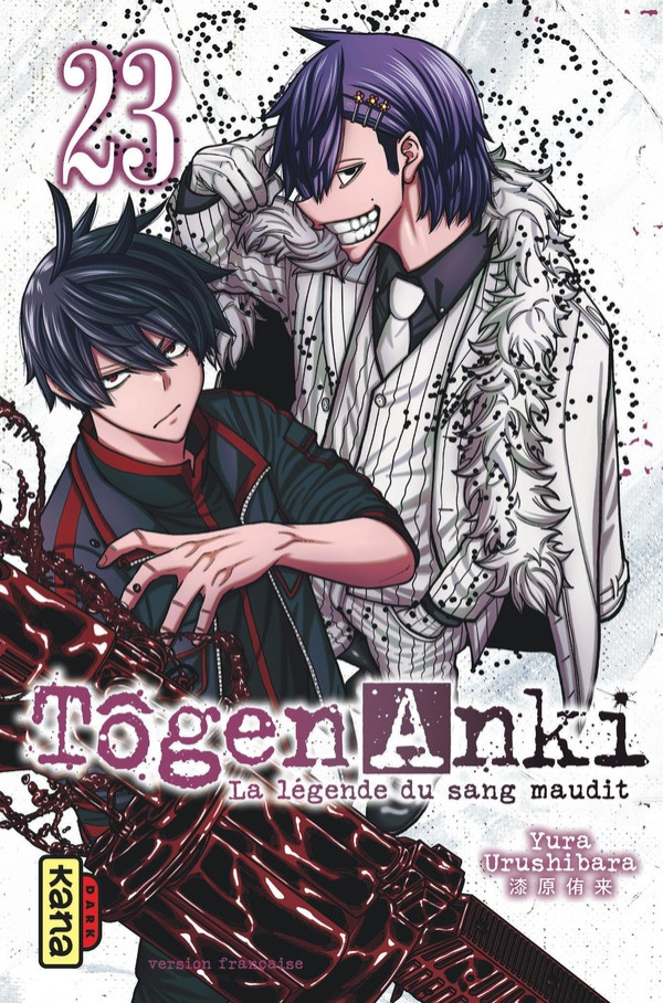 Couverture