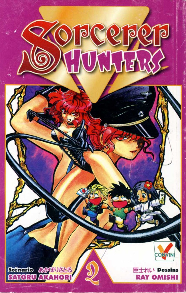 Couverture