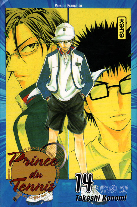 Couverture