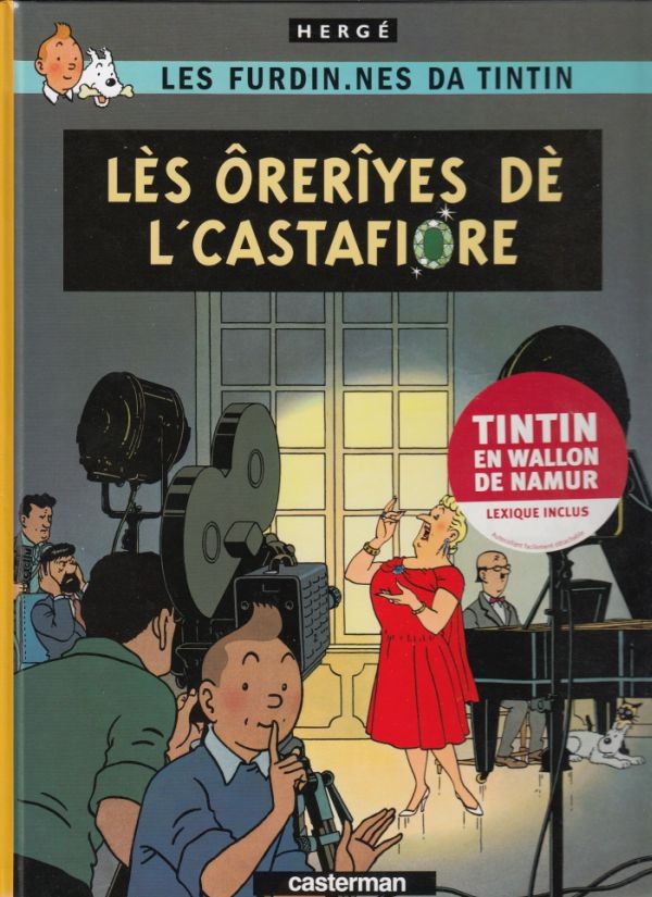 Couverture