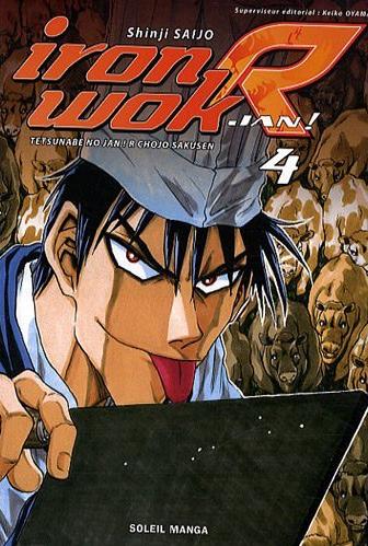 Couverture