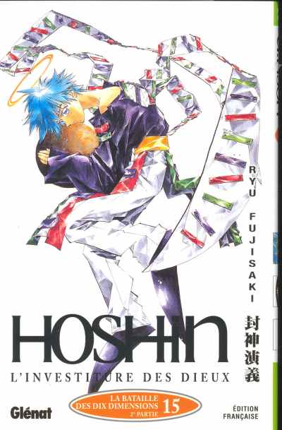 Couverture