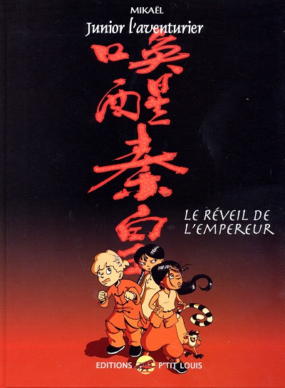 Couverture