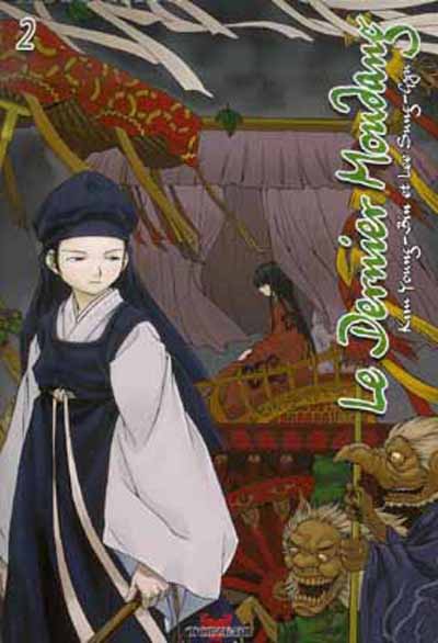Couverture
