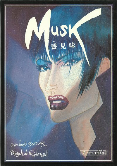 Couverture