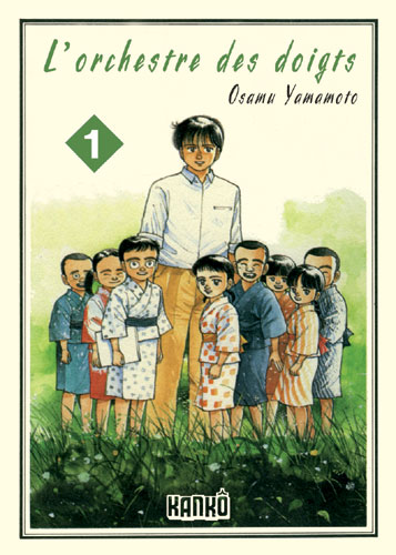 Couverture