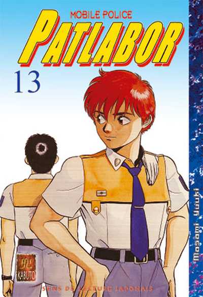 Couverture