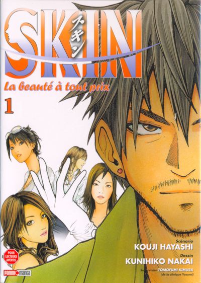 Couverture