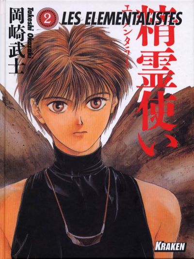 Couverture