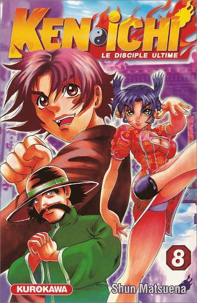 Couverture