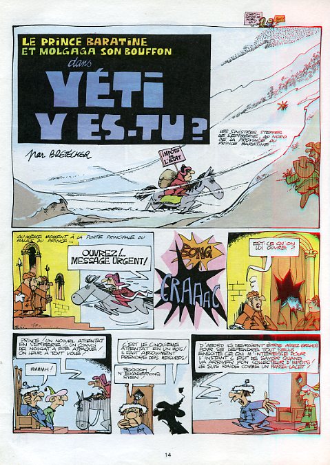 Planche