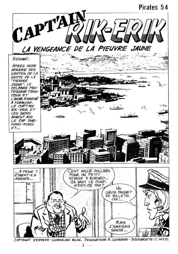 Planche