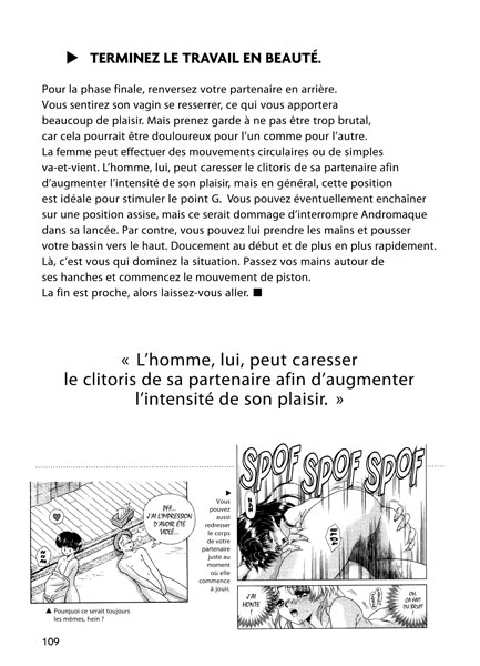 Planche