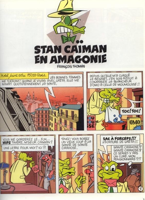 Planche