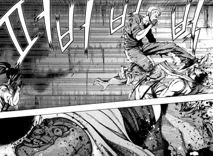 Planche
