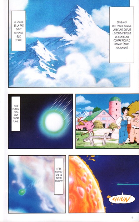 Planche
