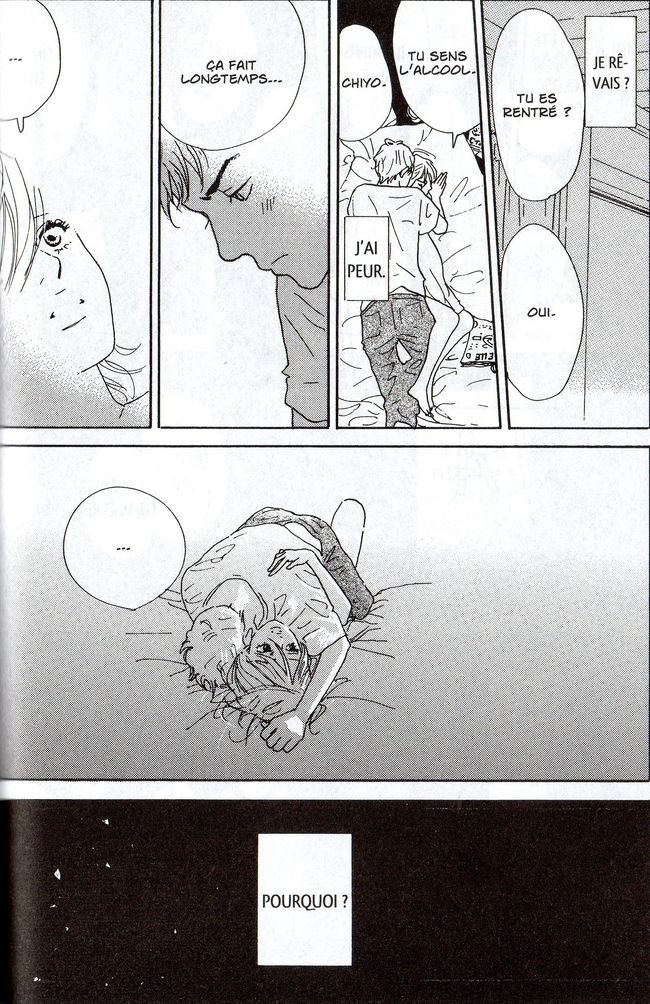 Planche