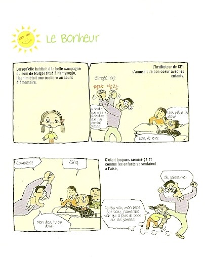 Planche