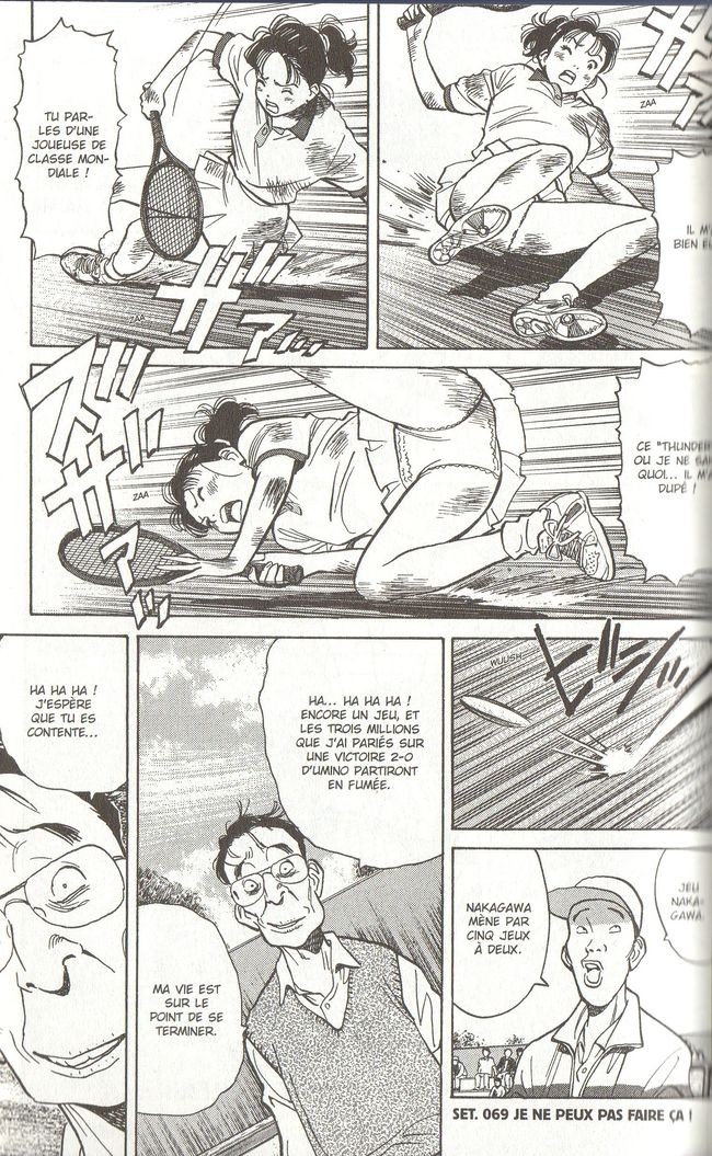 Planche