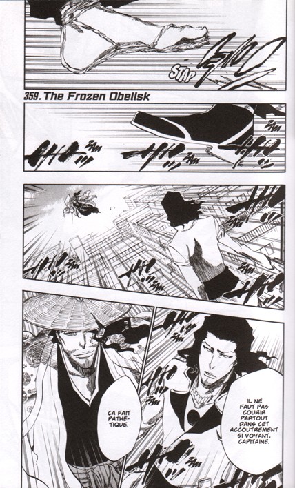 Planche