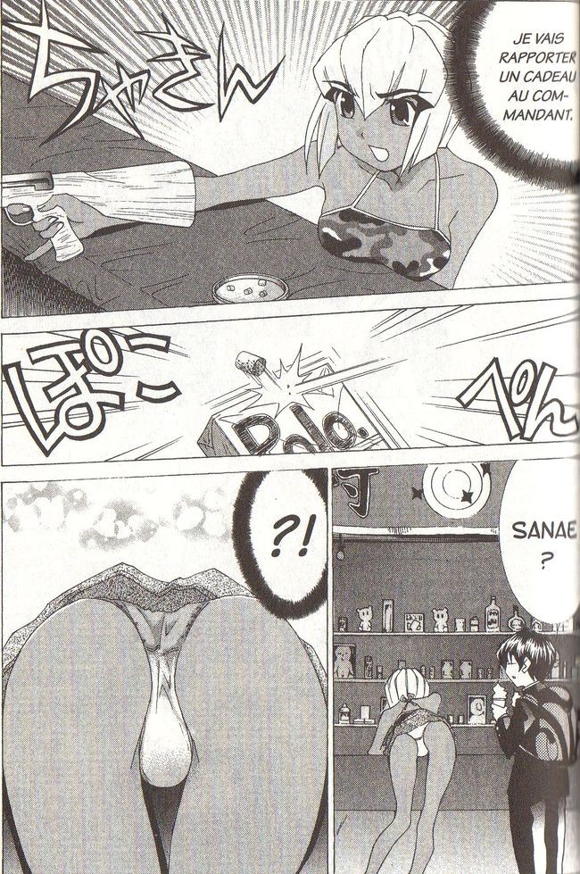 Planche