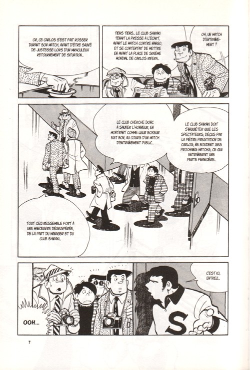 Planche