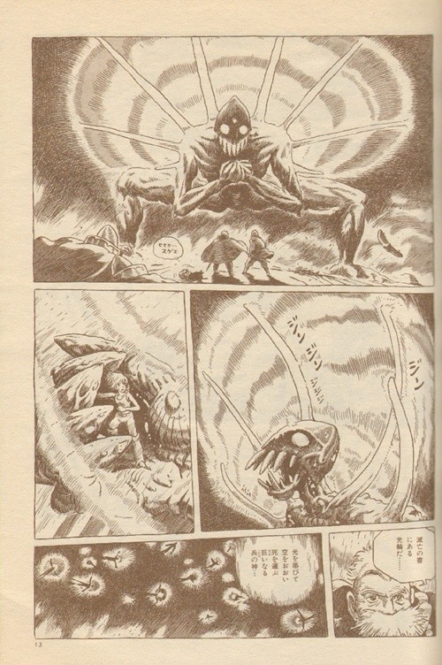 Planche