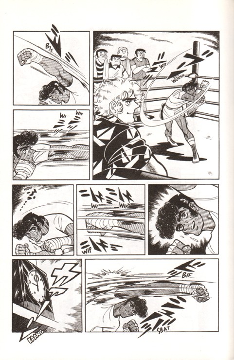 Planche