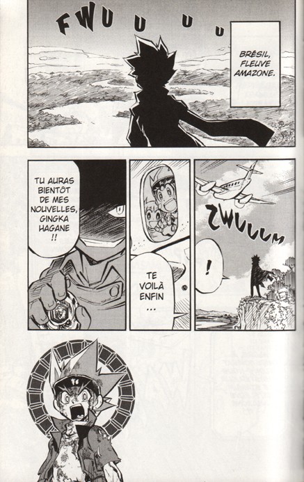Planche