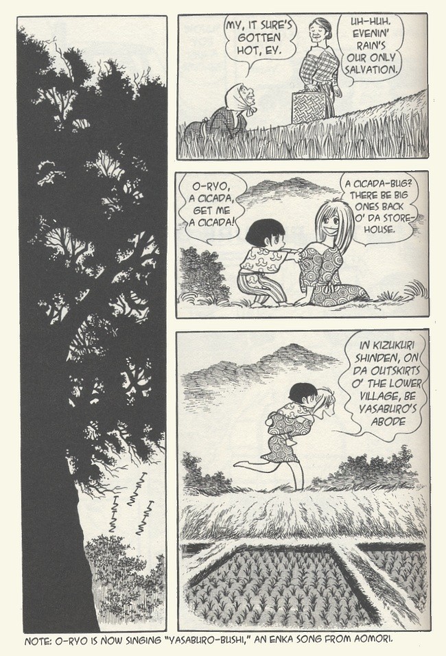 Planche
