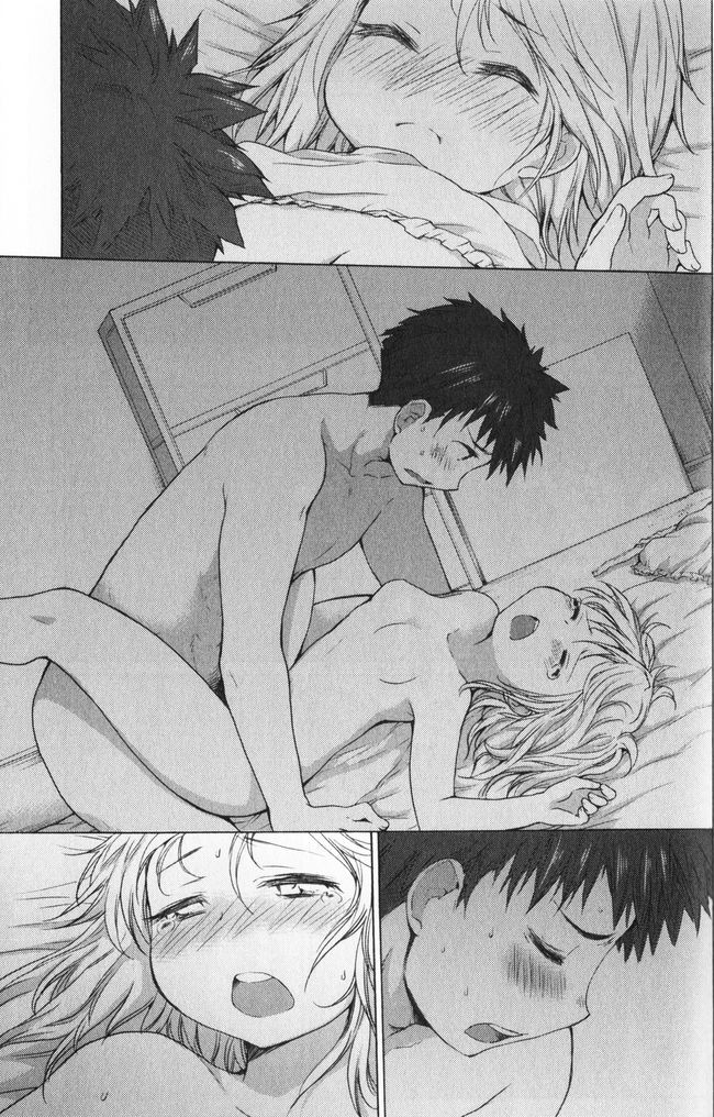 Planche