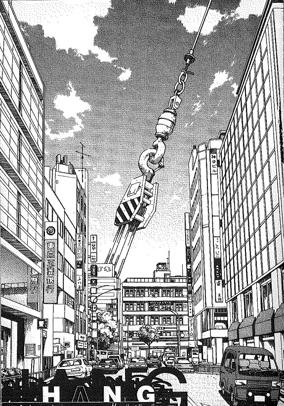 Planche