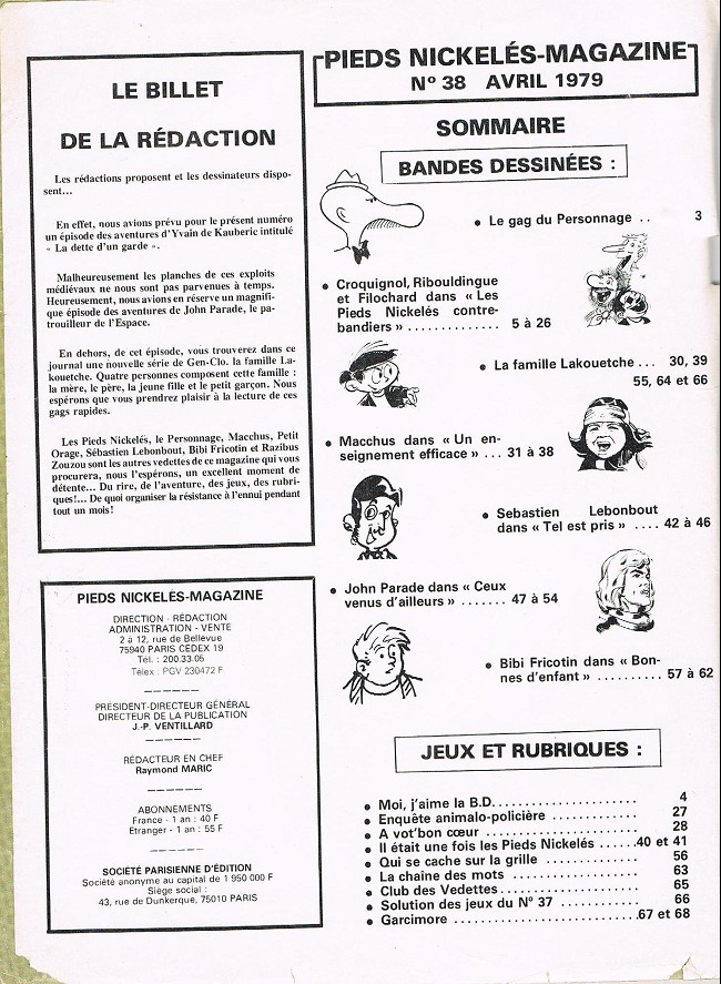 Planche