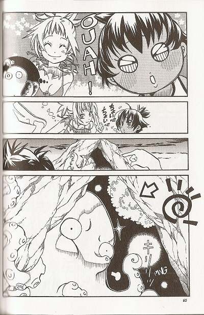 Planche