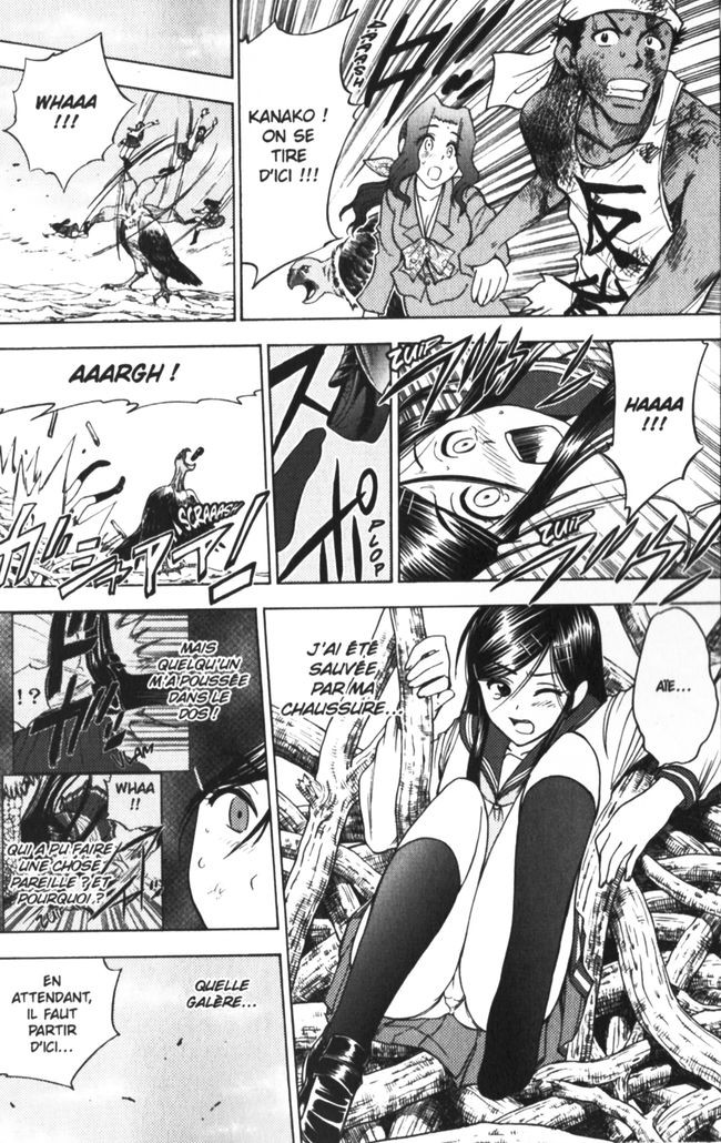 Planche