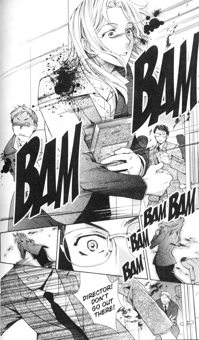 Planche