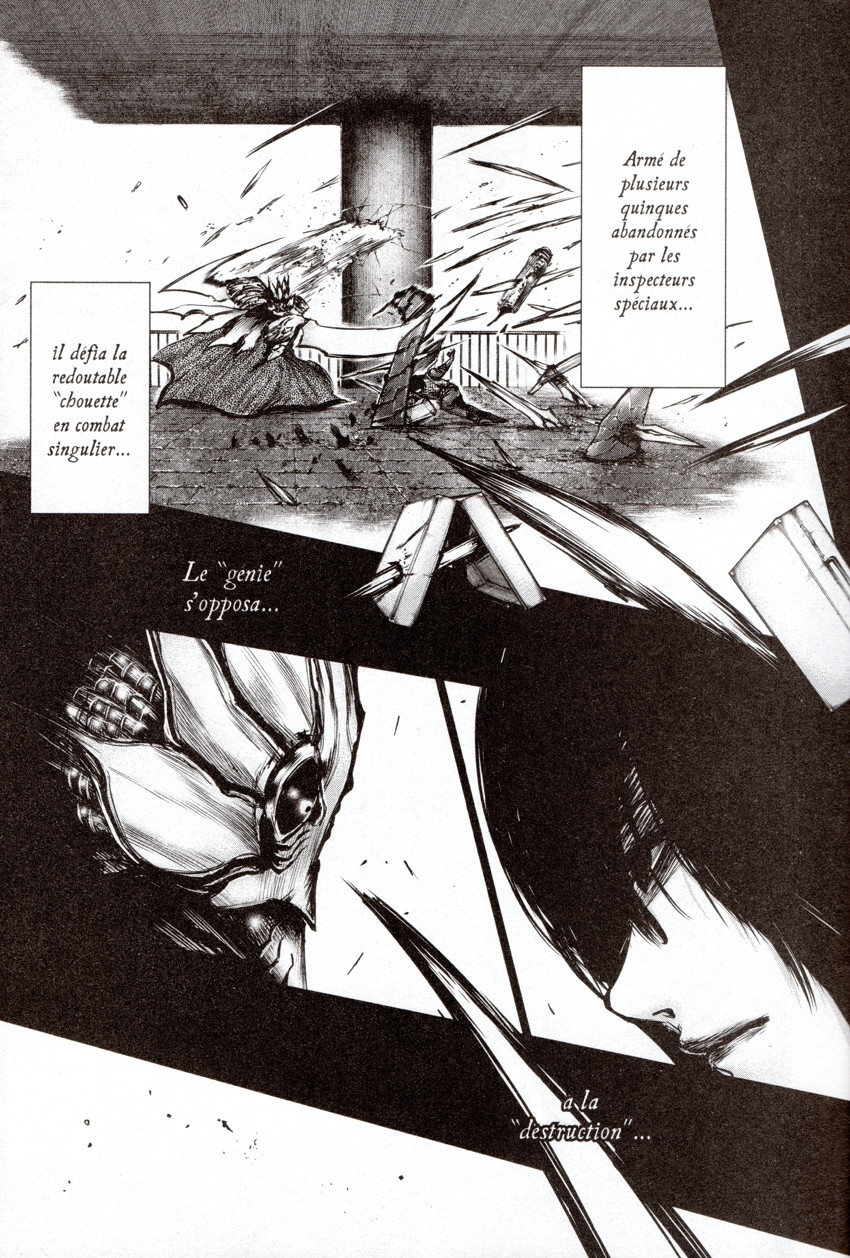 Planche