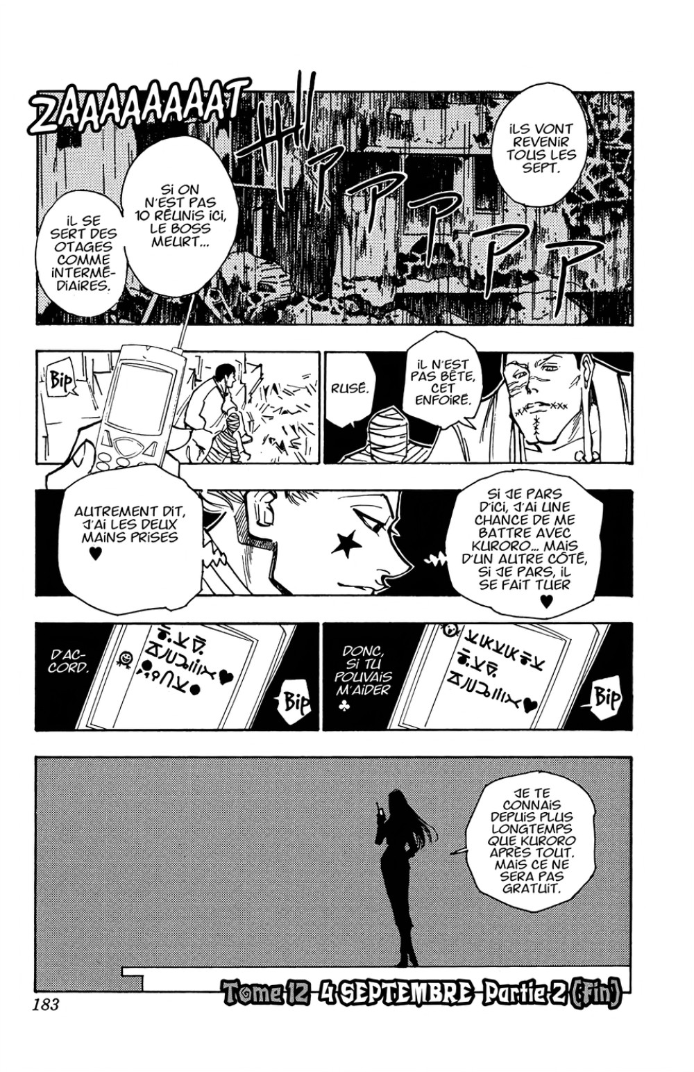 Planche