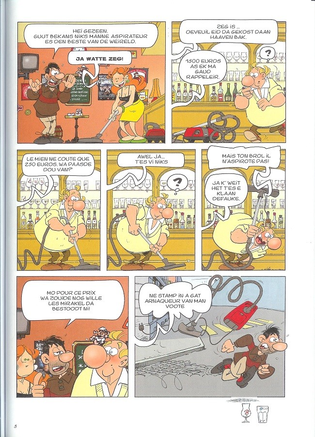 Planche