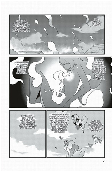 Planche