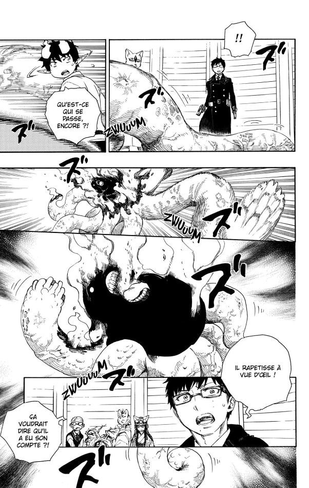 Planche