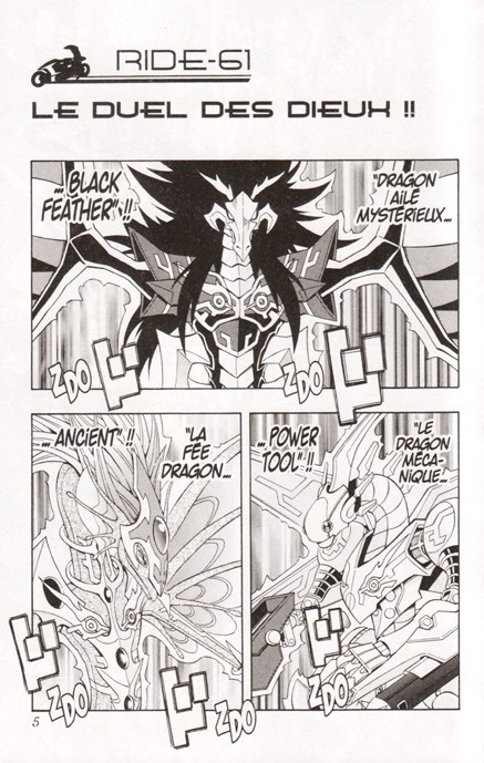 Planche