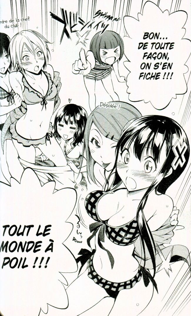 Planche