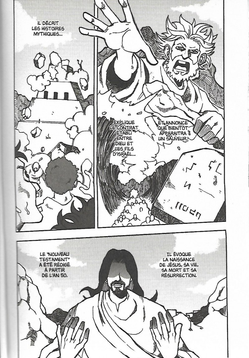 Planche