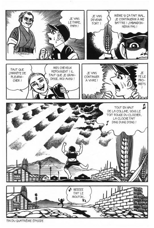 Planche