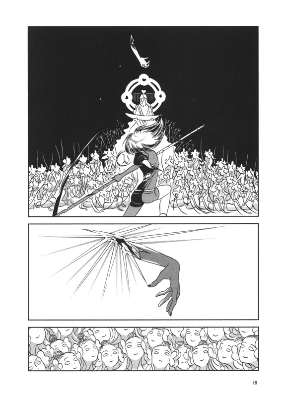 Planche