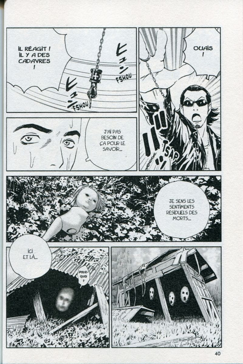 Planche