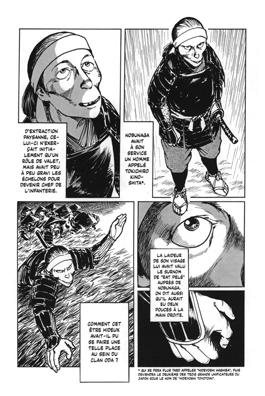 Planche