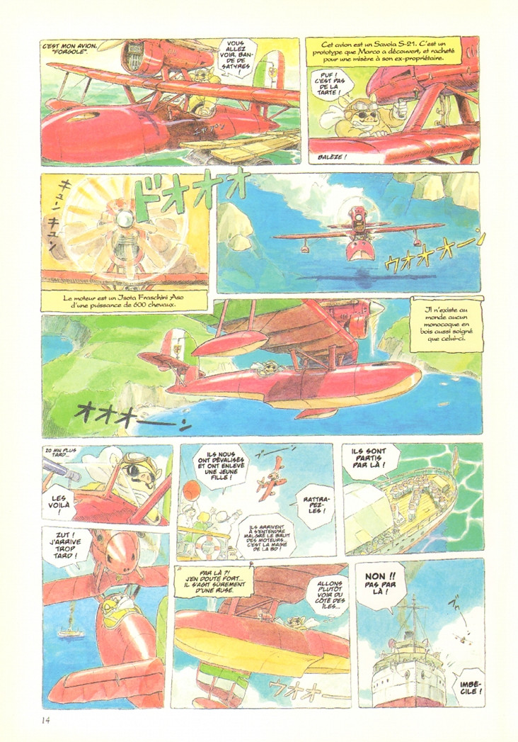 Planche