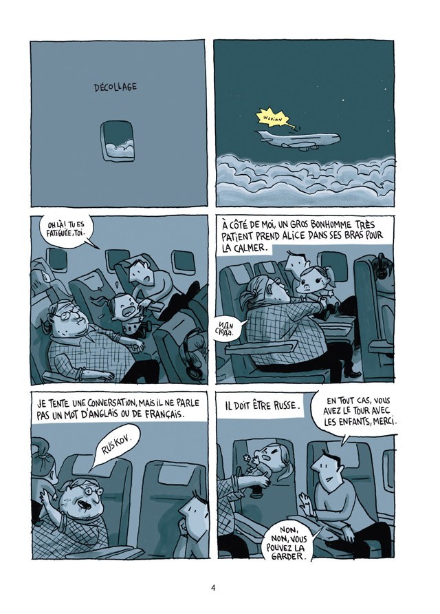 Planche